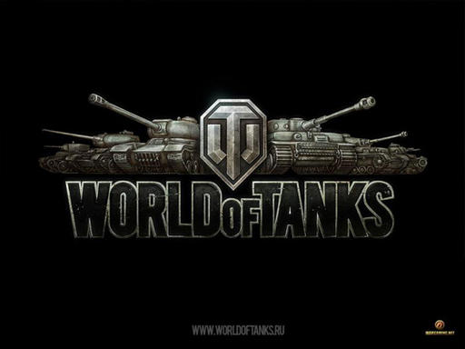 World of Tanks - Самые лутшие картинки World of Tanks